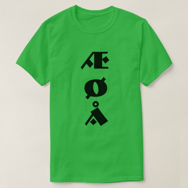 Norwegian letter Æ Ø Å T-Shirt (Design Front)