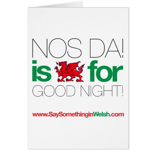 NOS DA! CARDS (Front)