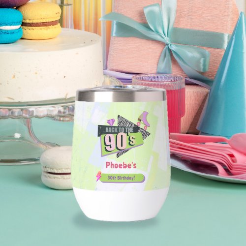 Nostalgic Back to the 90s Retro Birthday Party Thermal Wine Tumbler