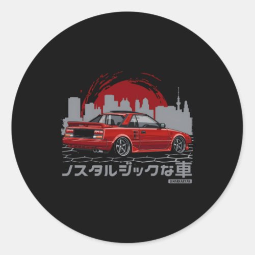Nostalgic Car Mr2 Classic Round Sticker