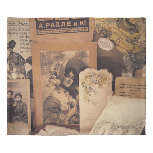 Nostalgic Glamour: Vintage Russian Portraits. Duvet Cover (Front)