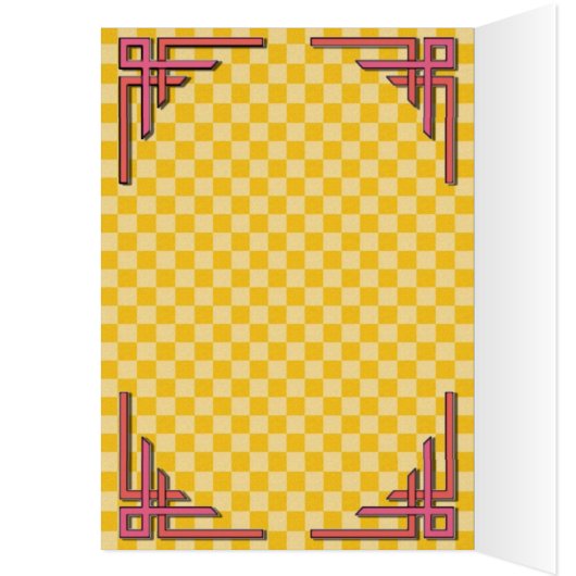 Not 50 (Inside (Left))