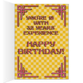 Not 50 (Inside (Right))