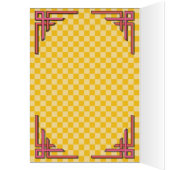 Not 50 cards (Inside (Left))