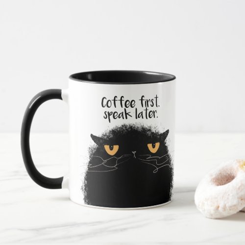 Not a morning person mug