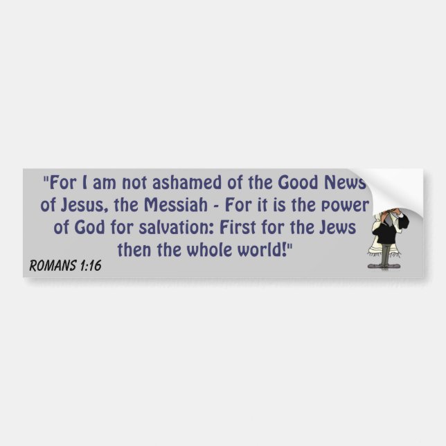 Not Ashamed Bumper Sticker (Front)