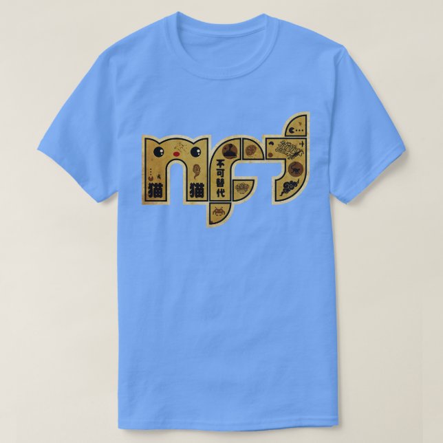 Not Fungible Cat NFT T-Shirt (Design Front)