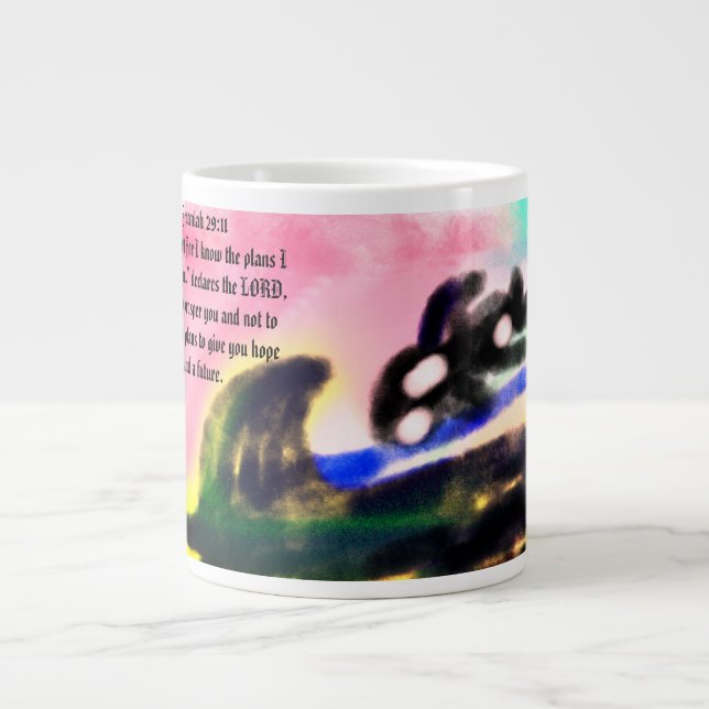 Not give up giant coffee mug (Front)