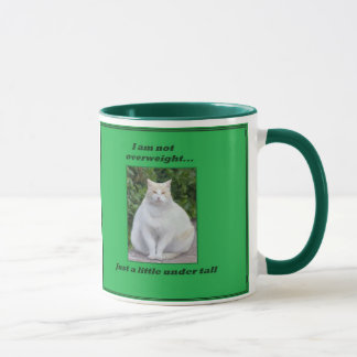 Not overweight fat cat mug