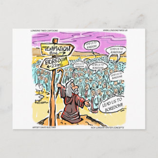 Not To Temptation? Funny Gifts Cards & Tees