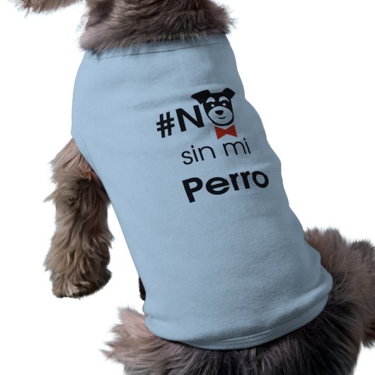 Not without my dog tee (Back)