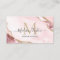 Notary Loan Agent Pink Gold Marble Agate Monogram