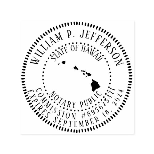 Notary Public Hawaii Self_inking Stamp