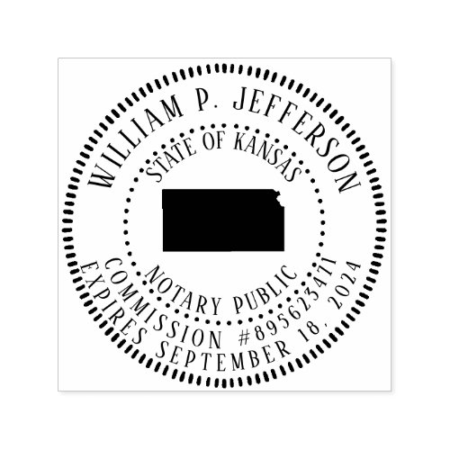 Notary Public Kansas Self_inking Stamp