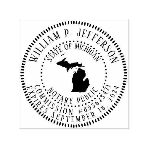 Notary Public Michigan Self_inking Stamp