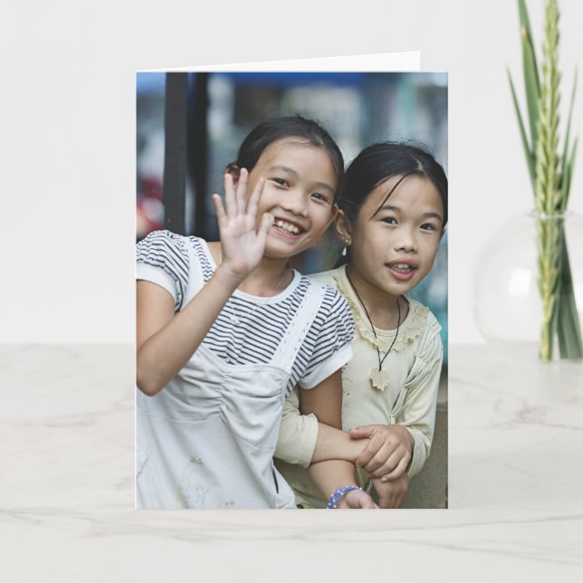 Note Card (blank inside) (Front)