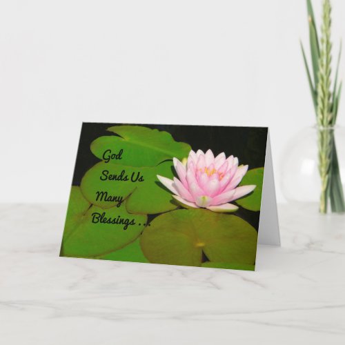 Note Card for Sister Many Blessings Water Lily