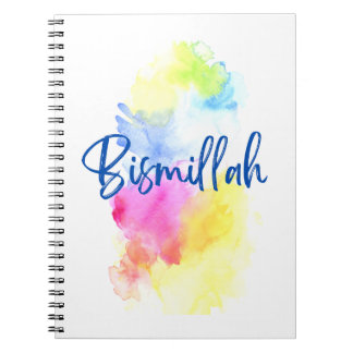Notebook - Bismillah - Colorful