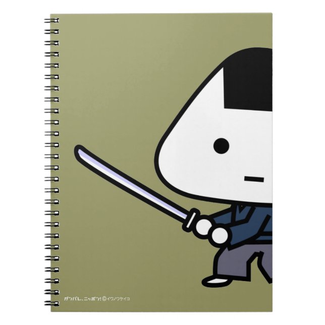 NoteBook - RiceBall Samurai - Gold (Front)