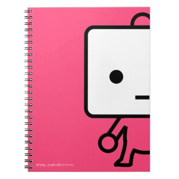 Notebook - Tofu - Pink by HIBARI at Zazzle