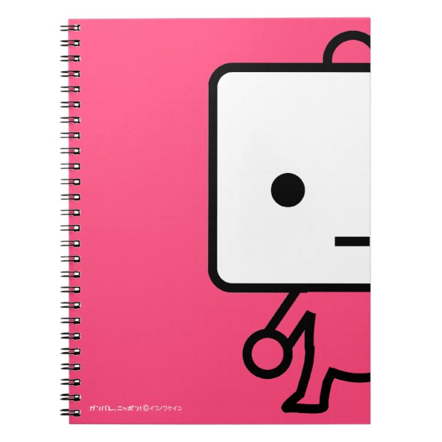 NoteBook - Tofu - Pink (Front)