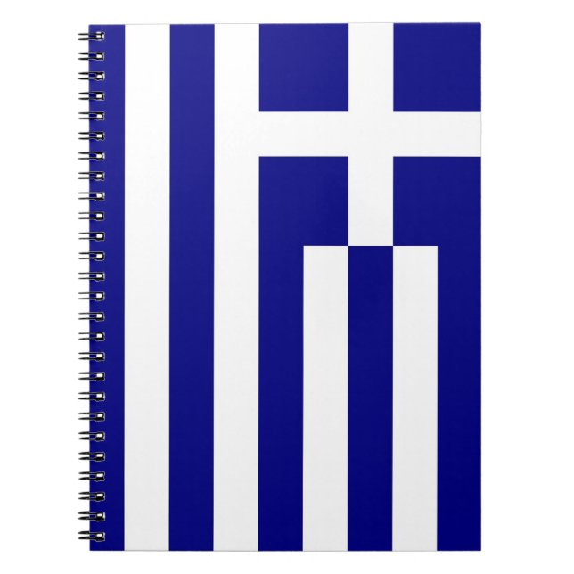 Notebook with Flag of Greece (Front)