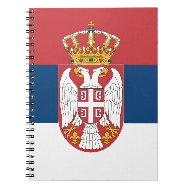 Notebook with Flag of Serbia (Front)