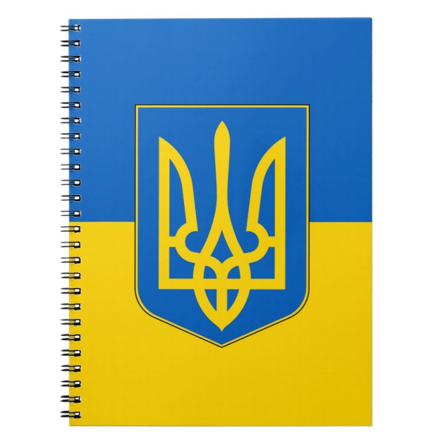 Notebook with Flag of Ukraine (Front)