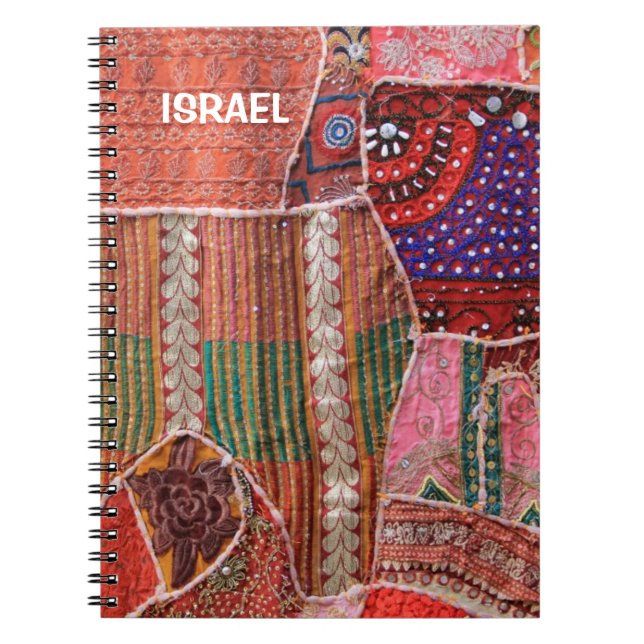 Notebook with Tapestry in Israel (Front)