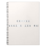 DDJJCC
 
 Lucky's Fun Run  Notebooks