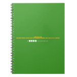 dekhye ji.
 ap log apna dmag mat chalaiye jaiye ji apna kam kejye  Notebooks