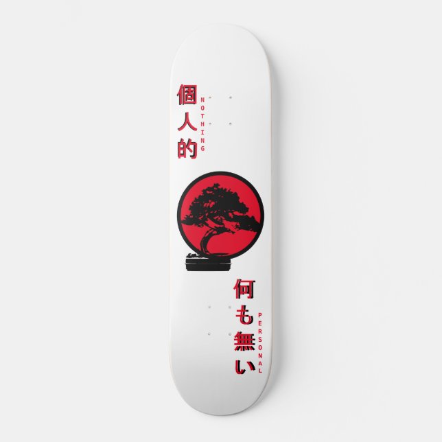Nothing Personal Bonsai Tree Skateboard (Front)