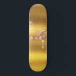 Nothing Personal - Cherry Blossom Gold Edition Skateboard<br><div class="desc">This design features a cherry blossom branch with the words "Nothing Personal" both in English and Japanese text.</div>