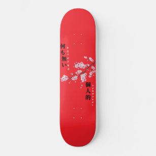 Nothing Personal - Cherry Blossom Skateboard