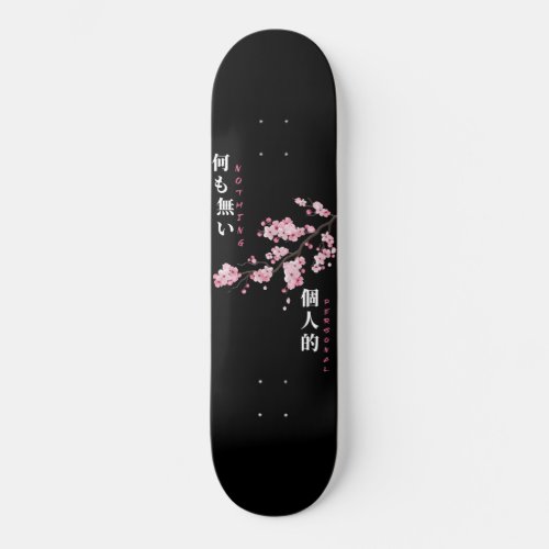 Nothing Personal _ Cherry Blossom Skateboard