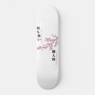 Nothing Personal - Cherry Blossom Skateboard