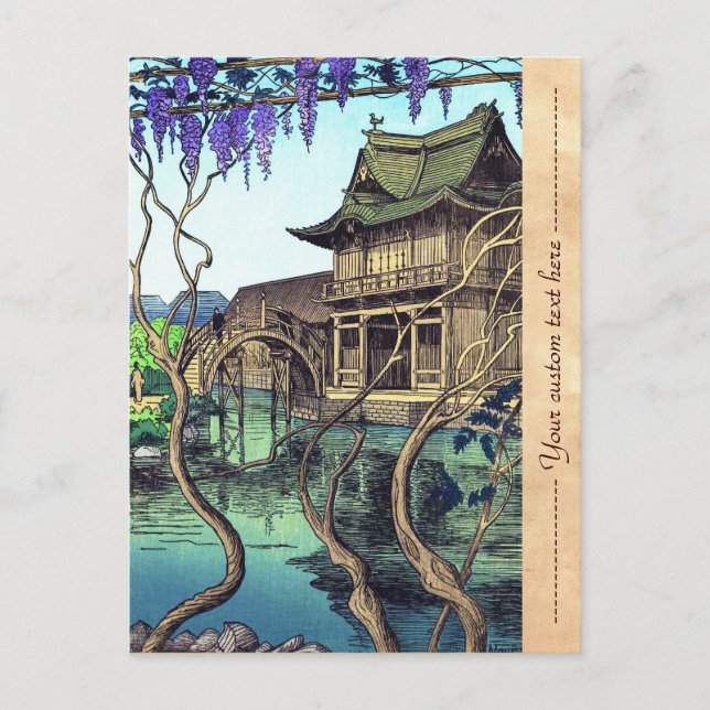 Nouet Noel Kameido shin hanga japanese scenery Holiday Postcard (Front)