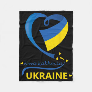 Nova Kakhovka Ukraine National Flag Heart Emblem C Fleece Blanket
