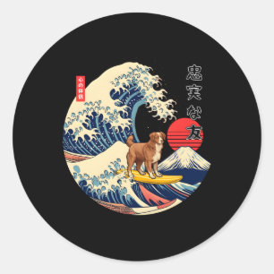 Nova Scotia Duck Tolling Retriever Toller Japanese Classic Round Sticker