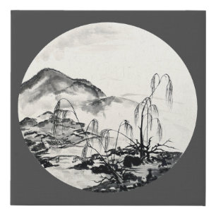 November in Jiangsu Faux Canvas Print
