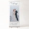 Now And Always Custom Photo Wedding Minimalist