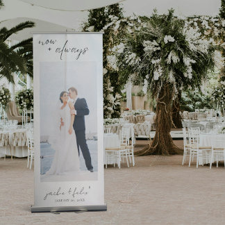 Now And Always Custom Photo Wedding Minimalist Retractable Banner