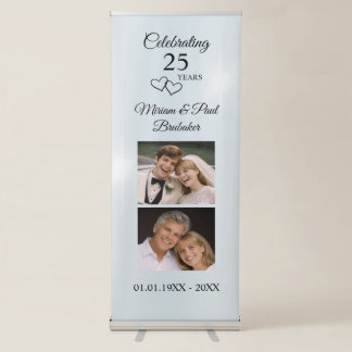 Now and Then Photos 25th Anniversary Party Retractable Banner