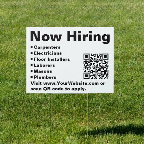 Now Hiring Black and White Business Scan QR Code Sign
