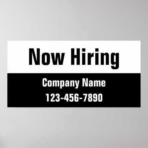 Now Hiring Black White Company Name Text Template Poster