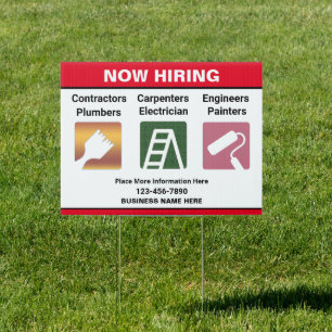 Now Hiring Business Name Custom Yard Sign