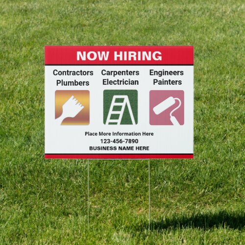 Now Hiring Business Name Custom Yard Sign