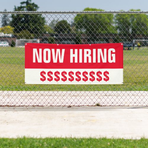 Now Hiring Dollar Signs Large Banner