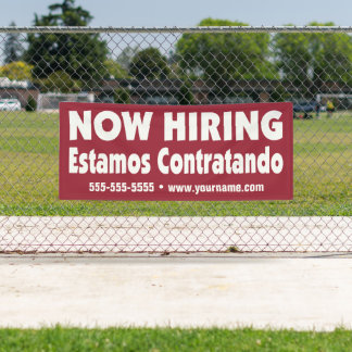 Now Hiring / Estamos Contratando Spanish Banner