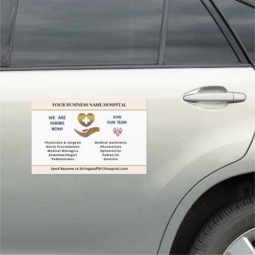 Now Hiring Help Wanted Employee Personalize   Car Magnet